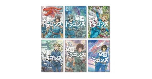 漫画全巻専門店 / コミックセット通販｜note
