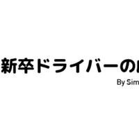 自己満セトリ予想シリーズ アニサマ Colors Simosaomiya しもおさ Note