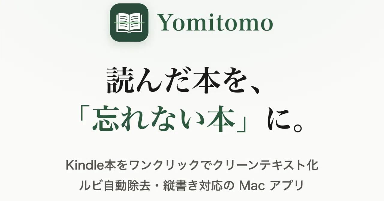 How to Import Kindle Books into NotebookLM | Convert Entire Books to ...