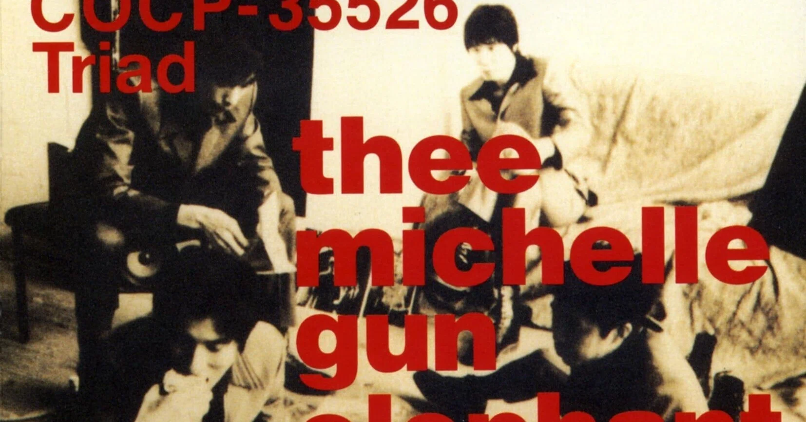 THEE MICHELLE GUN ELEPHANT 『cult grass stars』 ～ まだ青かった