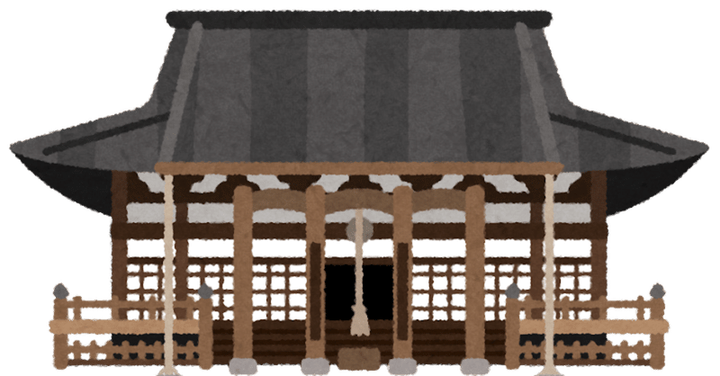 本能寺の変と私 持月 良一 Note 本能寺の変と私 持月 良一 Note