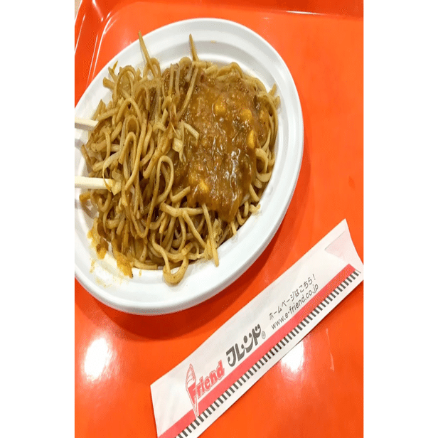 全国47都道府県のbosyuユーザーさんに聞いた ご当地おいしいものまとめ Bosyuチーム 公式 Note