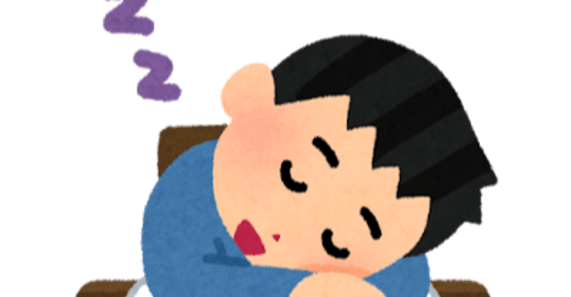 ちょき Note ちょき Note