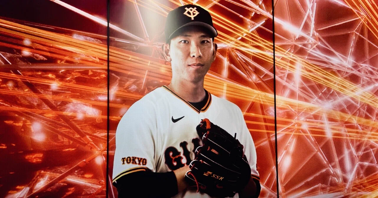 まだまだペナントレースの灯は消えない【9/29現地観戦】 巨人vs