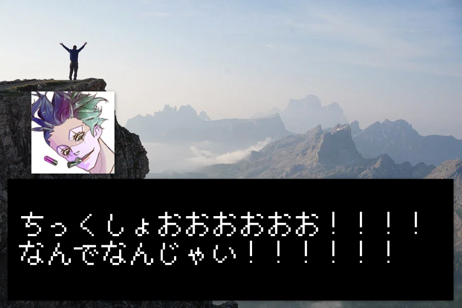 画像5
