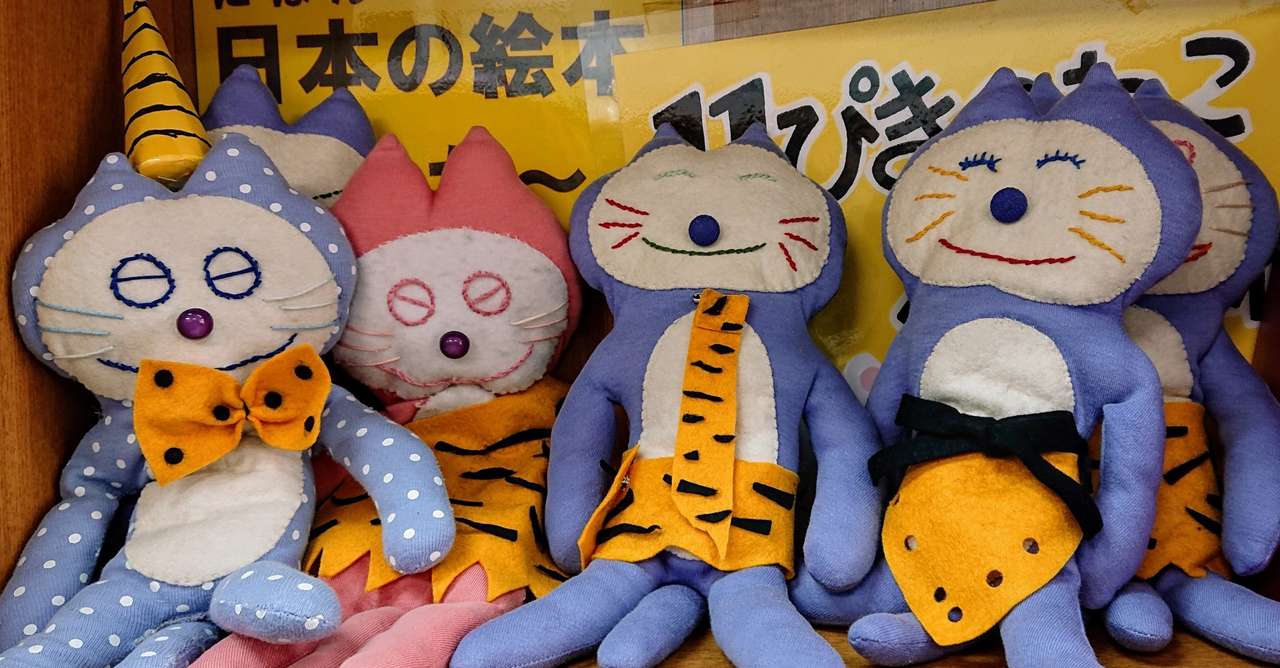 文字は読めるのに 文章が読めない という謎の現象 2020 08 05 八王子市の八王子の企業 店舗 Right Write 番場よしこ 八王子の子育て支援情報が満載 ぐるっとママ八王子