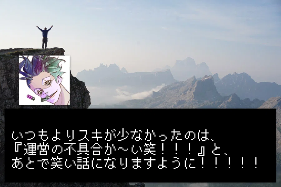 画像7