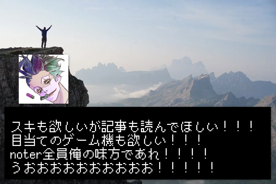 画像8
