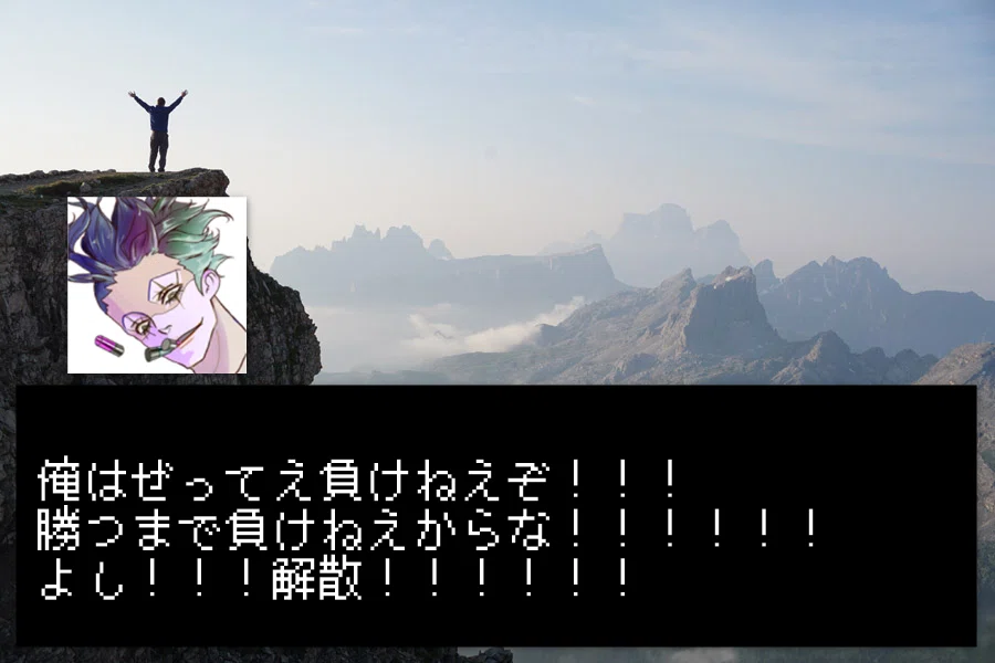 画像9