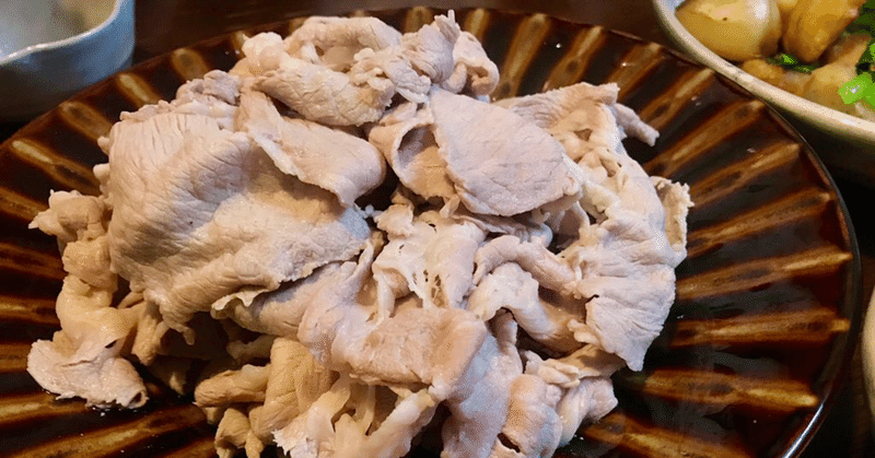 美味しい冷しゃぶの作り方 もったいない料理人 みっきー note