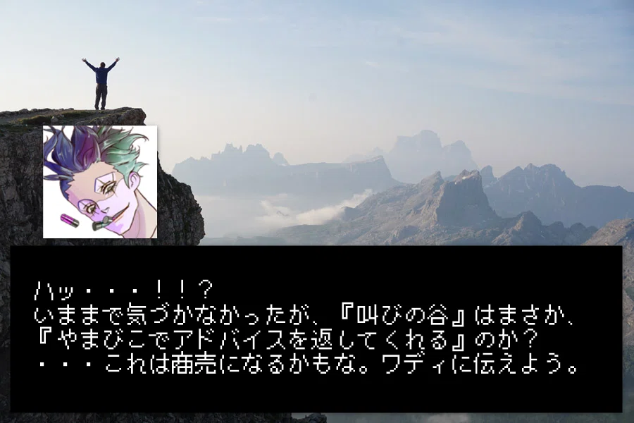 画像11