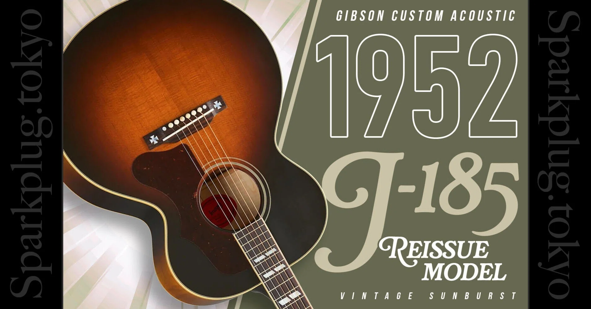 A masterpiece for the connoisseur! Gibson Custom Historic