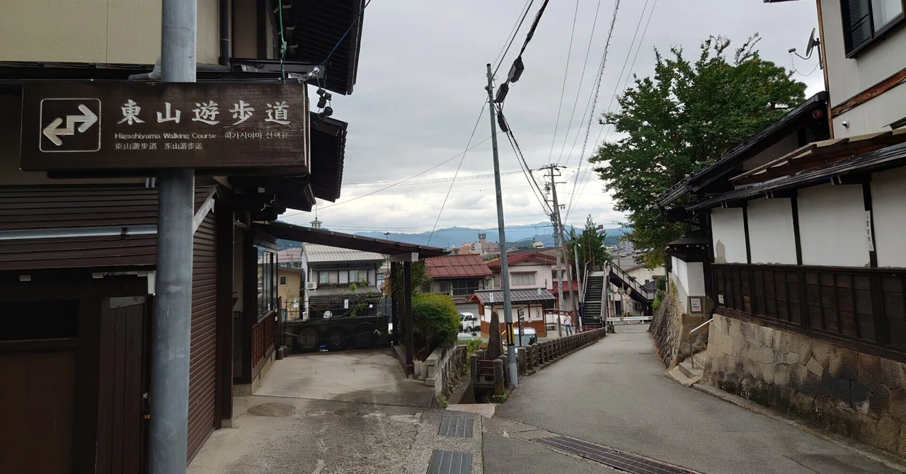 [Photo Diary] Looking back at September 2026｜Emiko（シモハタエミコ）
