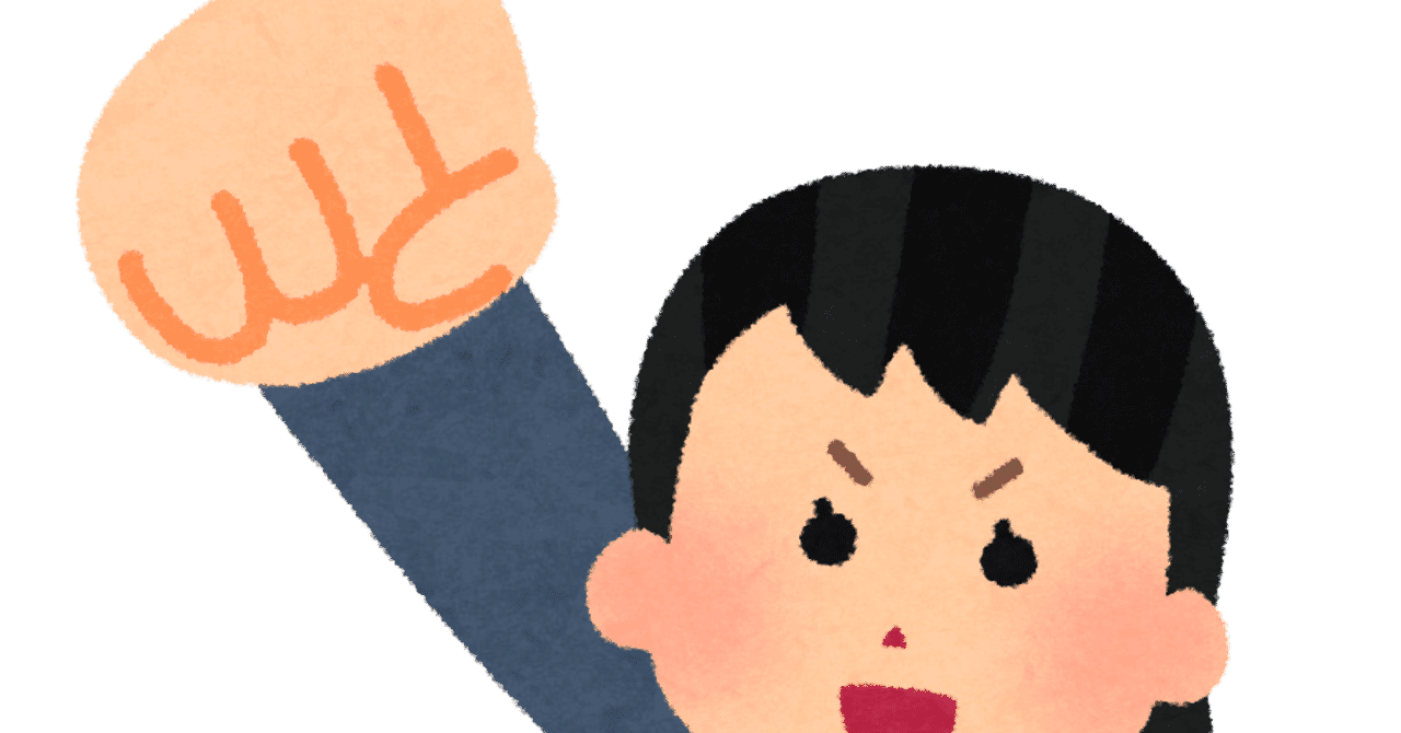 最も人気のある 一寸法師 イラスト 無料ダウンロードpng素材画像