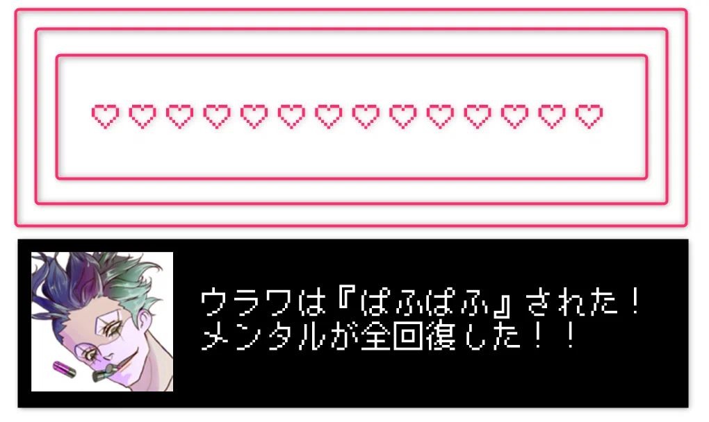 画像12