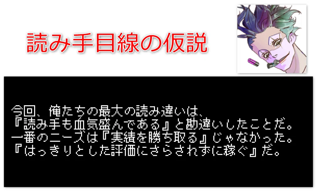 画像13
