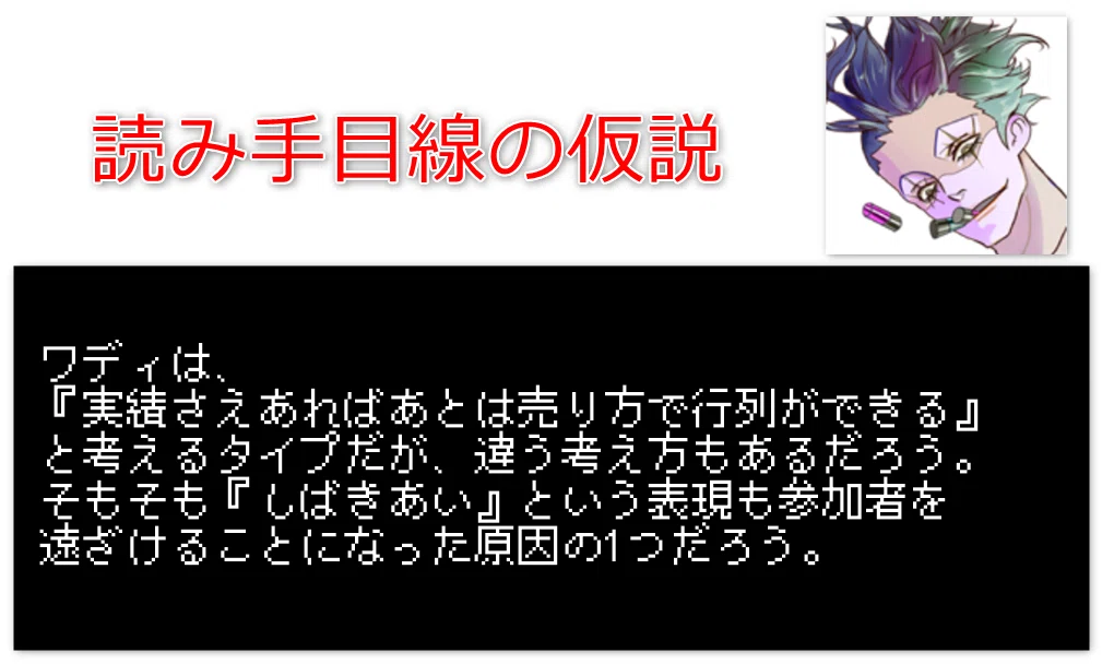 画像15