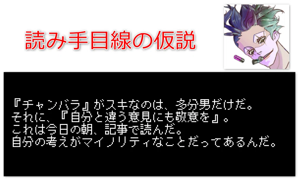 画像16