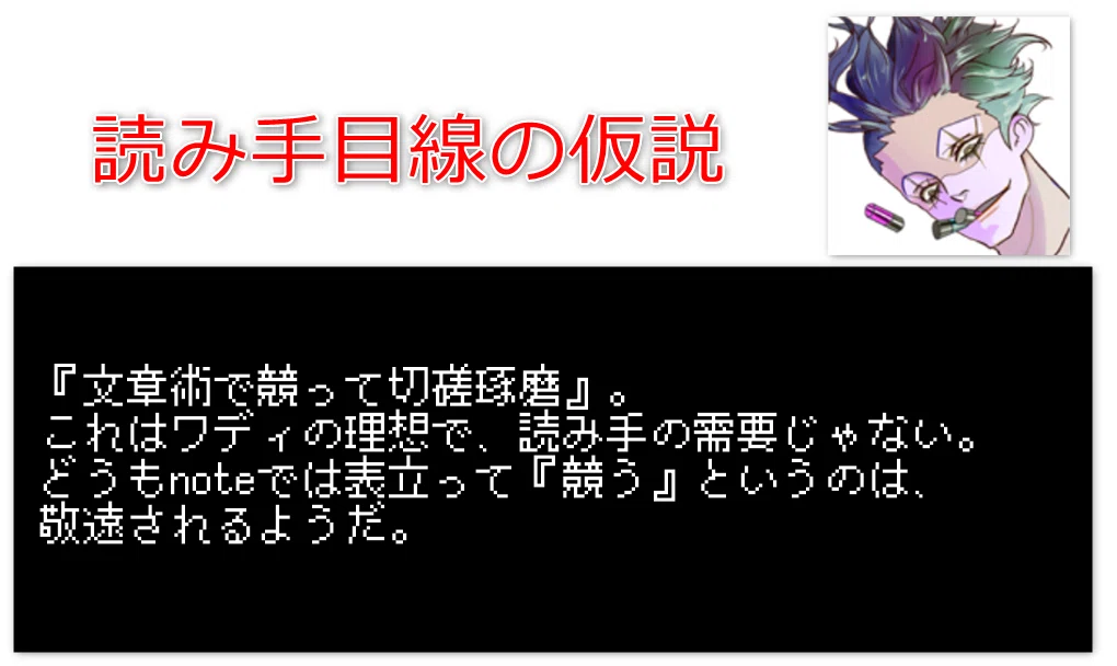 画像17