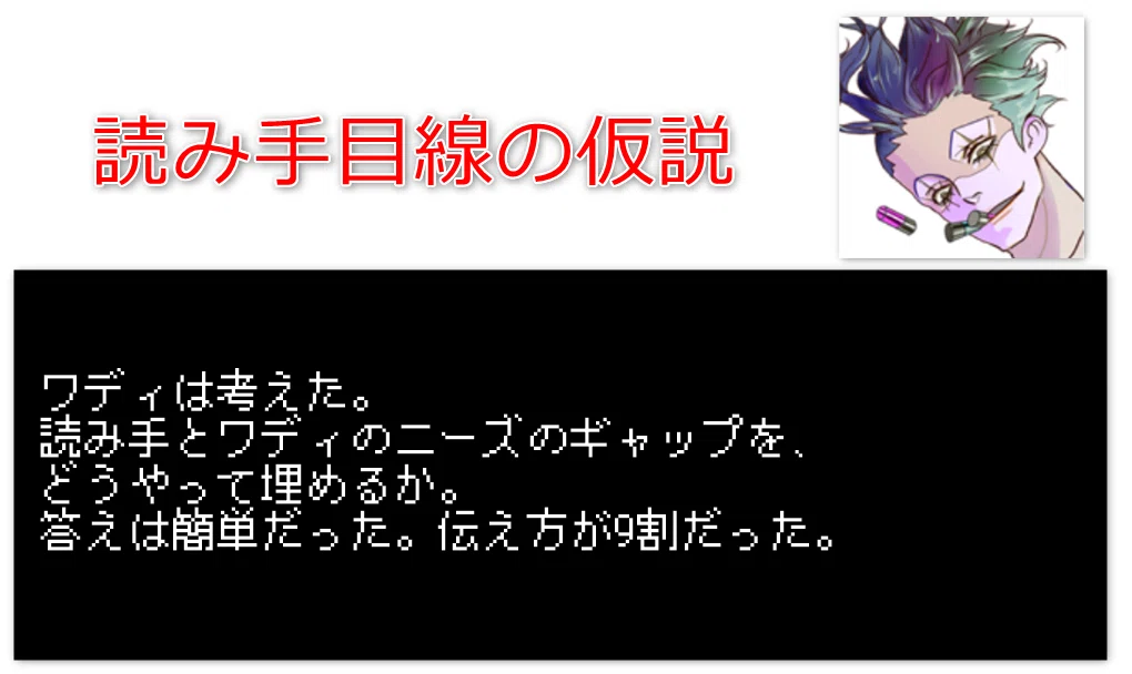 画像18