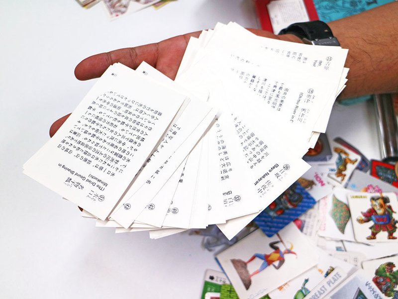 ハチトーク第3回 41歳オッサンの小学生の頃の宝箱が出てきた カード編 八画文化会館 Note ハチトーク第3回 41歳オッサンの小学生の頃の宝箱が出てきた カード編 八画文化会館 Note