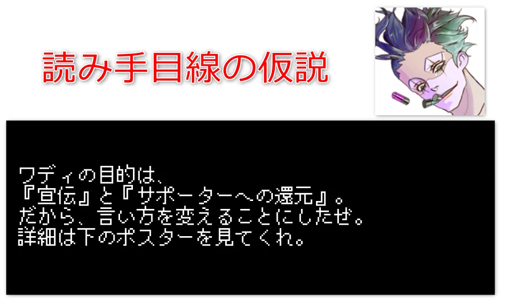 画像19