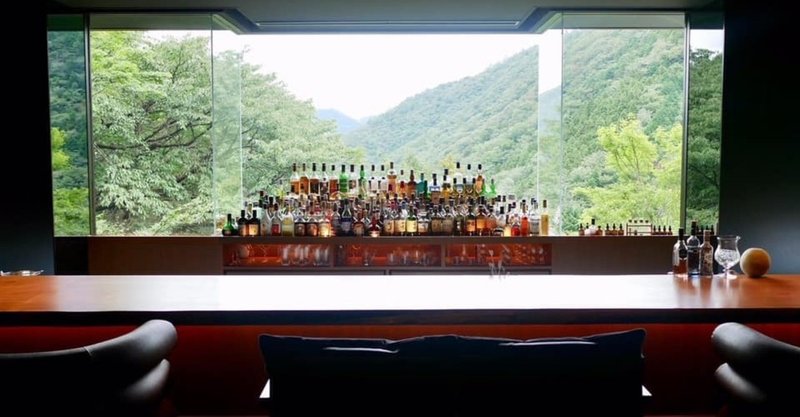贅沢が叶う オールインクルーシブ Bar Hotel箱根香山 へ行ってみた みりさ Note 贅沢が叶う オールインクルーシブ Bar Hotel箱根香山 へ行ってみた みりさ Note