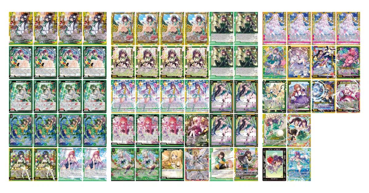 スクコレ　ネクストステップデッキ IG14「ネクストステージ」デッキ紹介｜すて / 後攻マリガン6678