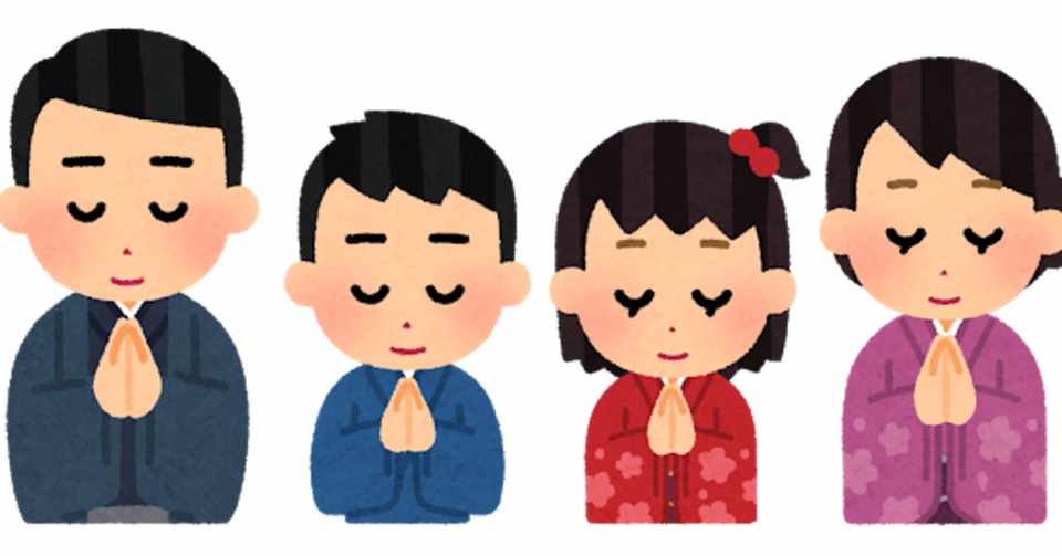 明智光秀の謎 躊躇なく焼き討ちができた理由 持月 良一 Note