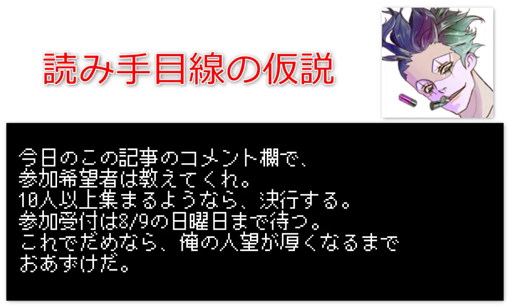 画像22