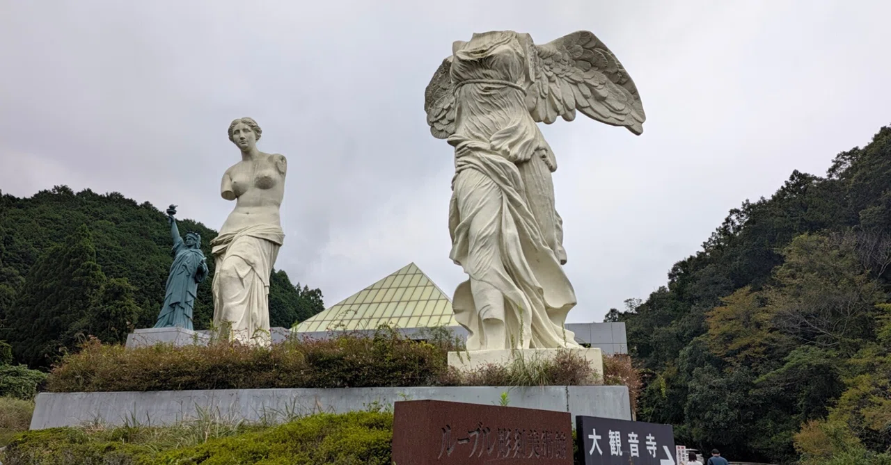 ルーブル美術館 ムラージュ工房 アメンエムハト3世 ファラオ像 24cm