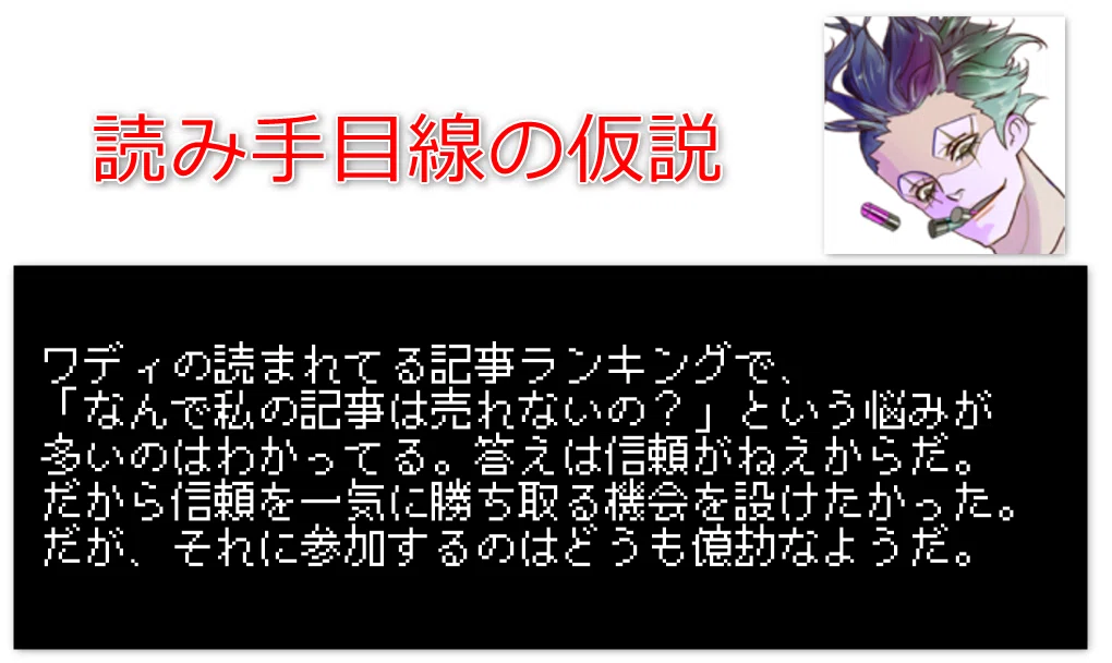 画像22