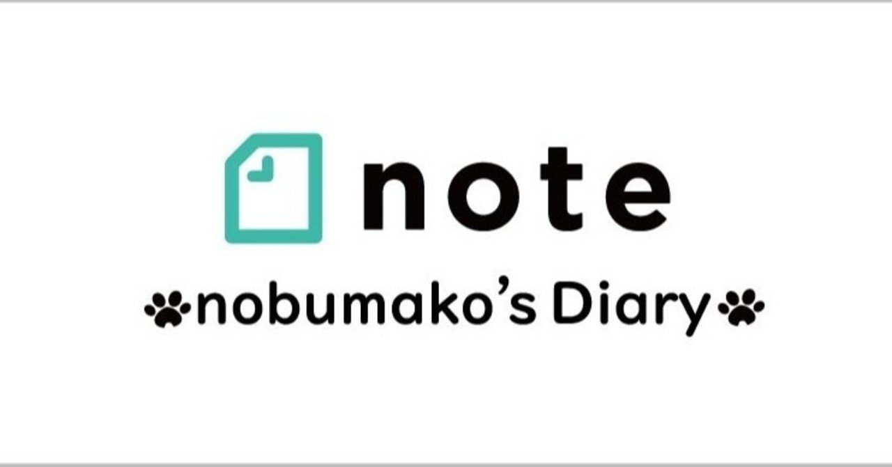 自律神経もだいぶ治ってきたので 普段の筋トレ風景公開 信政誠 Note