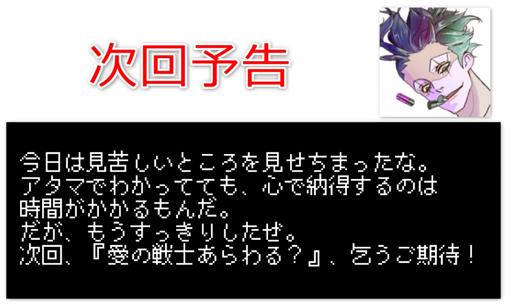 画像26