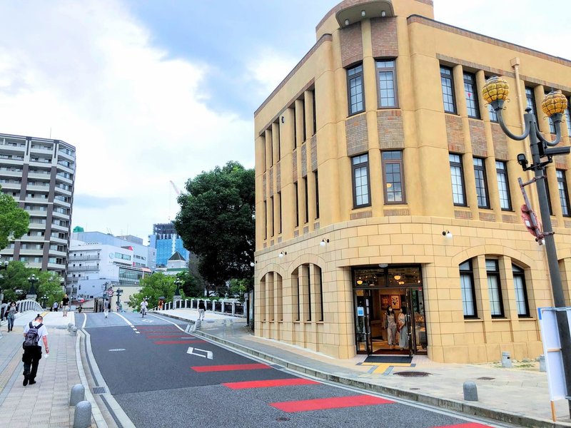 Rest House レストハウス 広島市中区中島町 平和記念公園 年8月1日 まりちゃんが車いすで行く Note版 Note