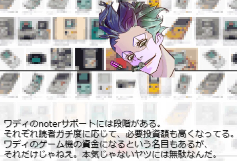 画像28