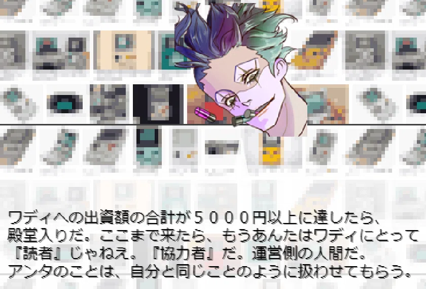 画像33