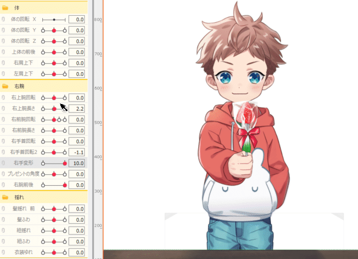 Twitterでバズったモデル 全貌公開 Live2d Note Twitterでバズったモデル 全貌公開 Live2d Note