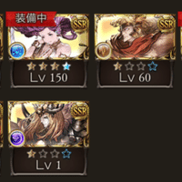 グラブル 武器スキル 技巧について キリ Note