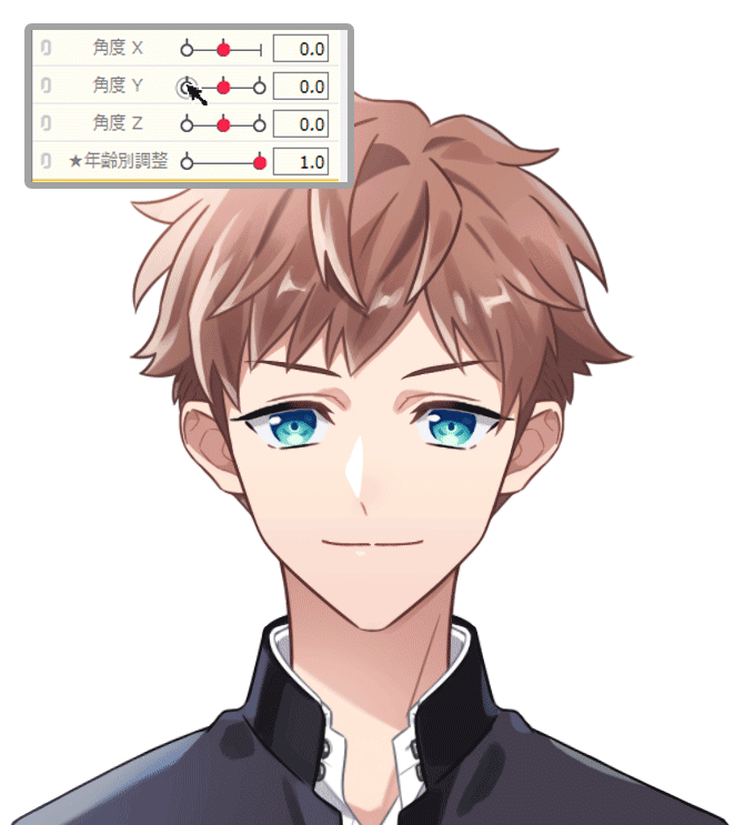 Twitterでバズったモデル 全貌公開 Live2d Note Twitterでバズったモデル 全貌公開 Live2d Note
