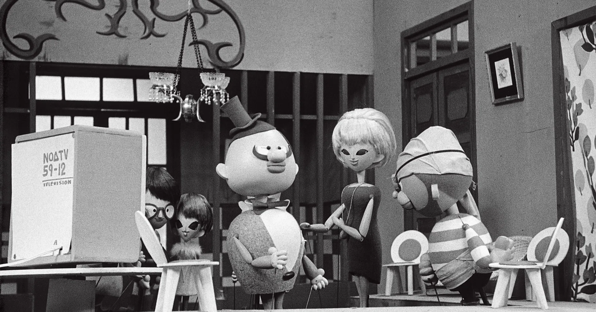 幻の海外進出？ 『ひょっこりひょうたん島』をめぐる1960年代 海外展開