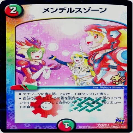 Nyaxの不死鳥ネクスト構築論その1｜Nyax