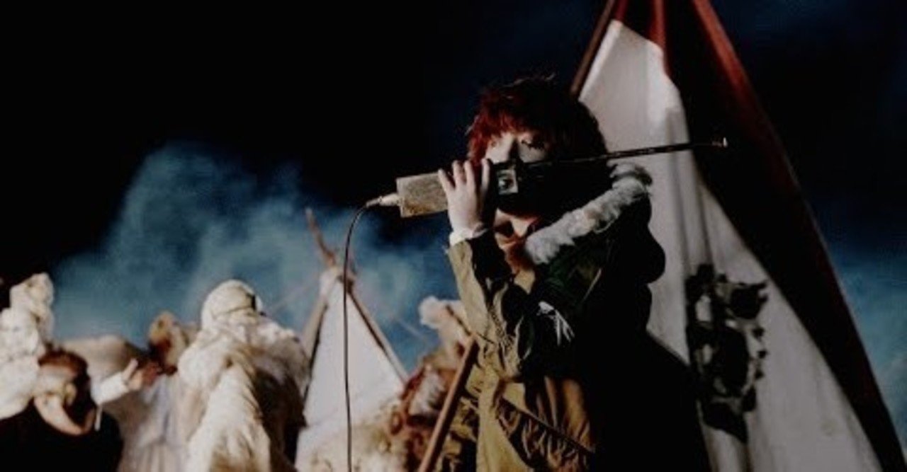 J Popの英語歌詞 字幕を味わう Part2 Sekai No Owari Dragon Night すうじょうさん Note