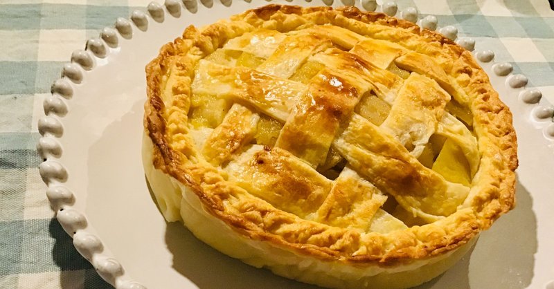 目指したのは 下町の母の味 マミーズ風アップルパイ ユイじょり Note 目指したのは 下町の母の味 マミーズ風アップルパイ ユイじょり Note