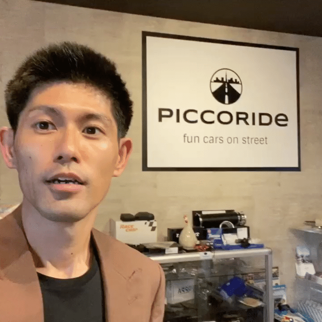 こがあきなり成長日誌 第一話 ボイストレーニングを始めました 話す基礎のハナシ 古賀章成 コガとうんてん Note こがあきなり成長日誌 第一話 ボイストレーニングを始めました 話す基礎のハナシ 古賀章成 コガとうんてん Note