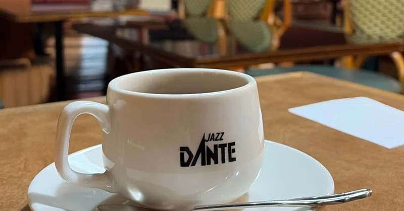 Column:盛岡のジャズ喫茶DANTEの思い出