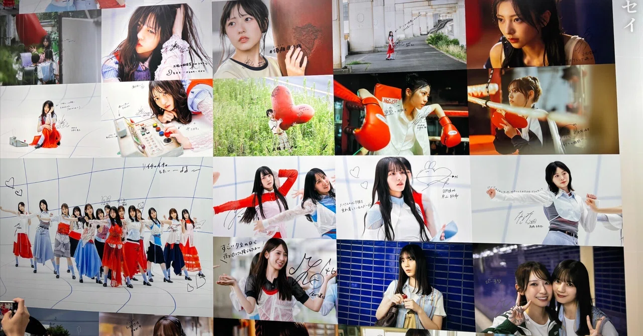 雨の渋谷と、日向坂46と、リベンジのCD1枚