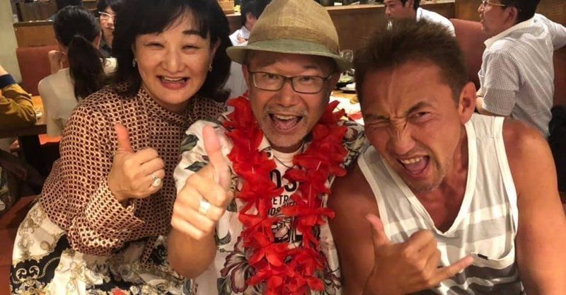 社会人として大切なことはみんなディズニーランドで教わった 香取貴信 中村隊長 Note 社会人として大切なことはみんなディズニーランドで教わった 香取貴信 中村隊長 Note