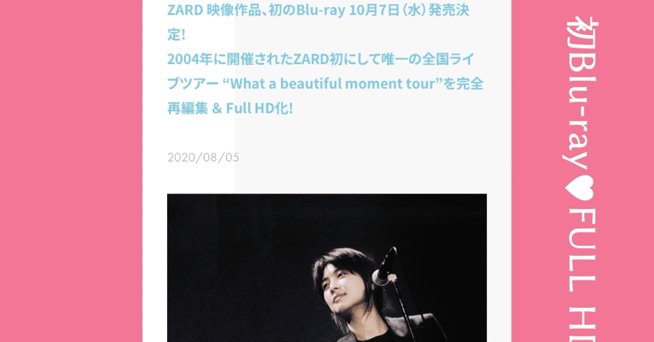 Zard Live Full Hd Blu Ray Ayakomakino Note