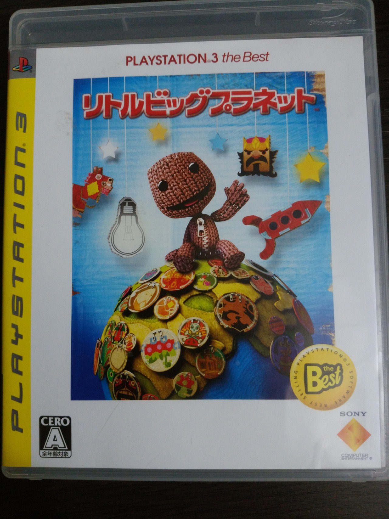 おすすめのゲーム Aoi H Lbp Note